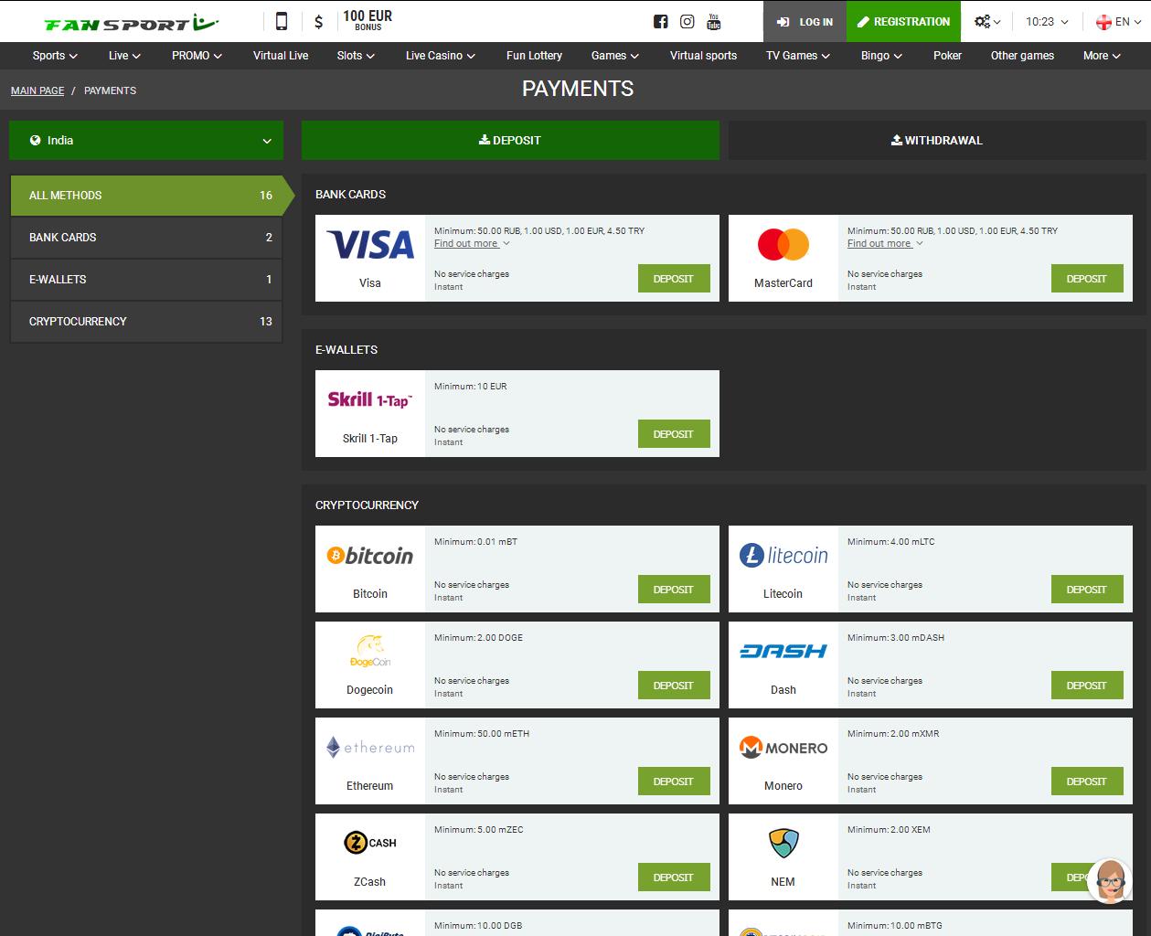 Payments Methods